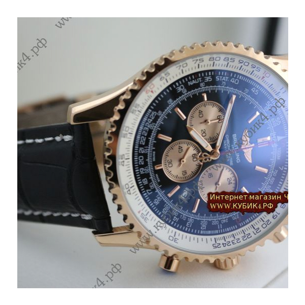 BREITLING Navitimer (код 013)