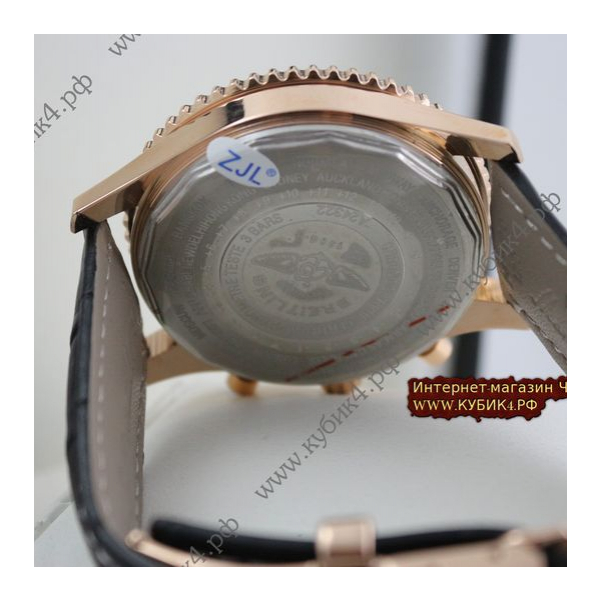 BREITLING Navitimer (код 013)