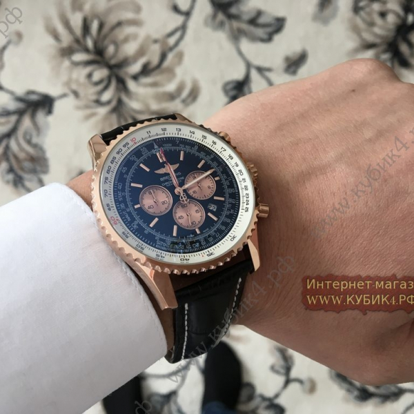 BREITLING Navitimer (код 013)