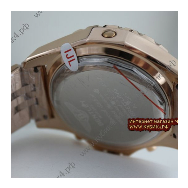 BREITLING Bentley  (код 015)