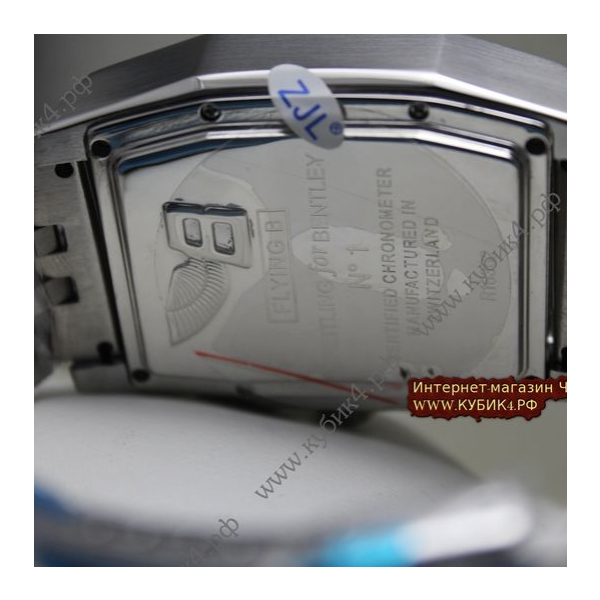 BREITLING  Bentley Flying (код 016)