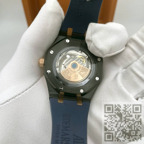 Audemars Piguet Royal Oak (код 368)