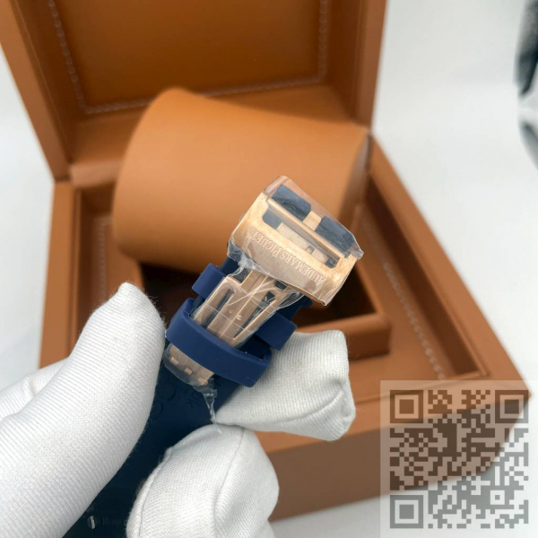 Audemars Piguet Royal Oak (код 369)