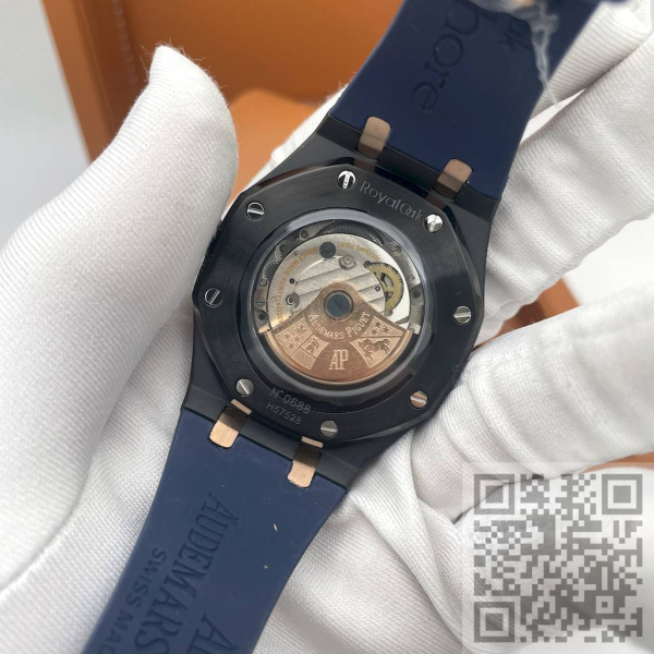 Audemars Piguet Royal Oak (код 369)