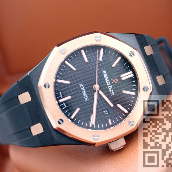 Audemars Piguet Royal Oak (код 370)