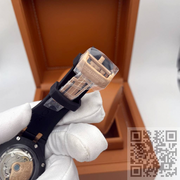 Audemars Piguet Royal Oak (код 370)