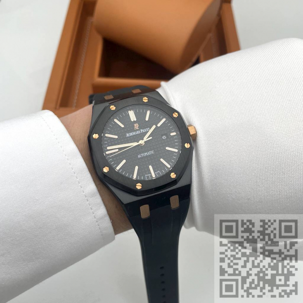 Audemars Piguet Royal Oak (код 371)