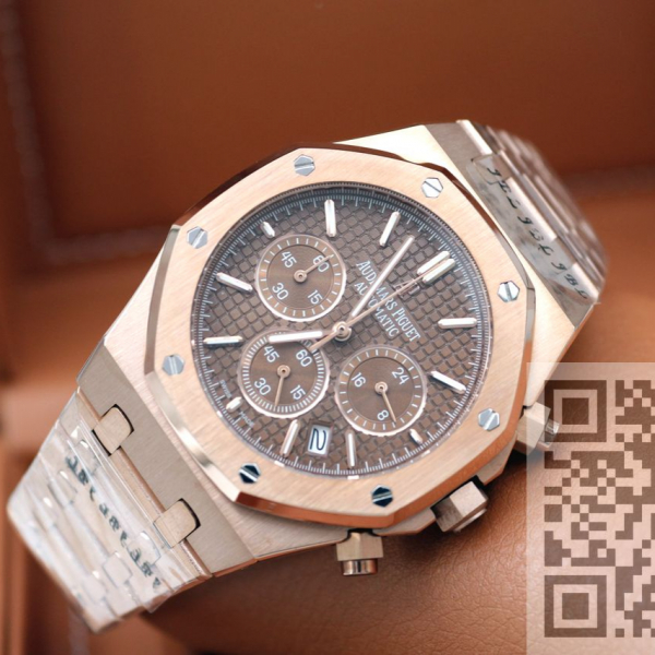 Audemars Piguet Royal Oak (код 151)