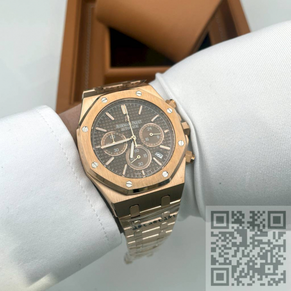 Audemars Piguet Royal Oak (код 151)