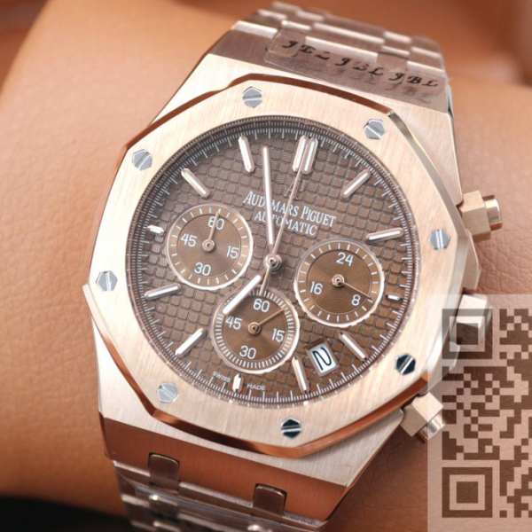 Audemars Piguet Royal Oak (код 151)
