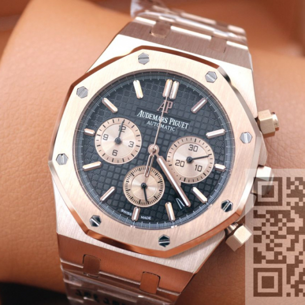 Audemars Piguet Royal Oak (код 152)