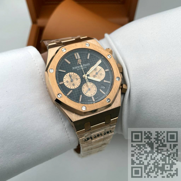 Audemars Piguet Royal Oak (код 152)