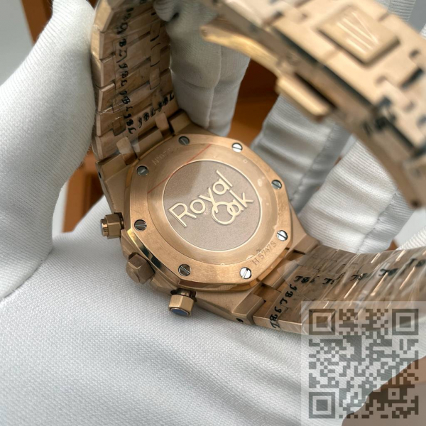 Audemars Piguet Royal Oak (код 152)
