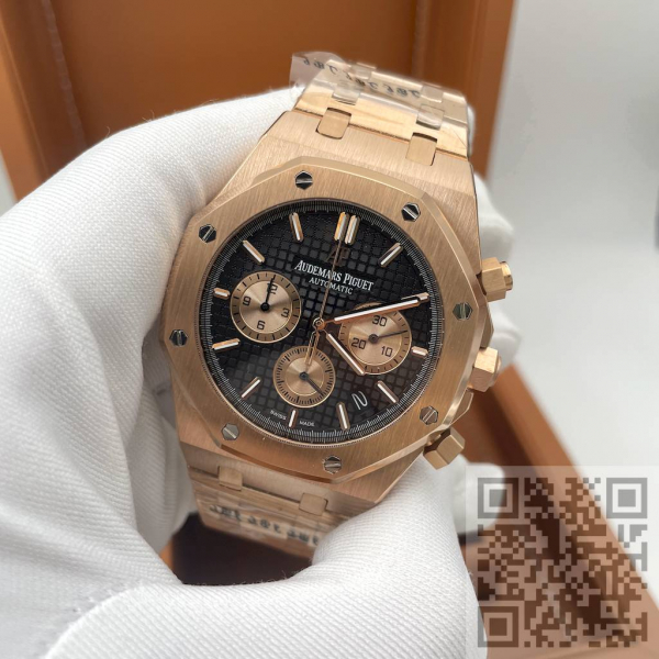 Audemars Piguet Royal Oak (код 152)