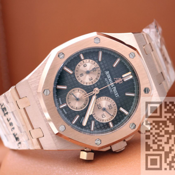 Audemars Piguet Royal Oak (код 152)