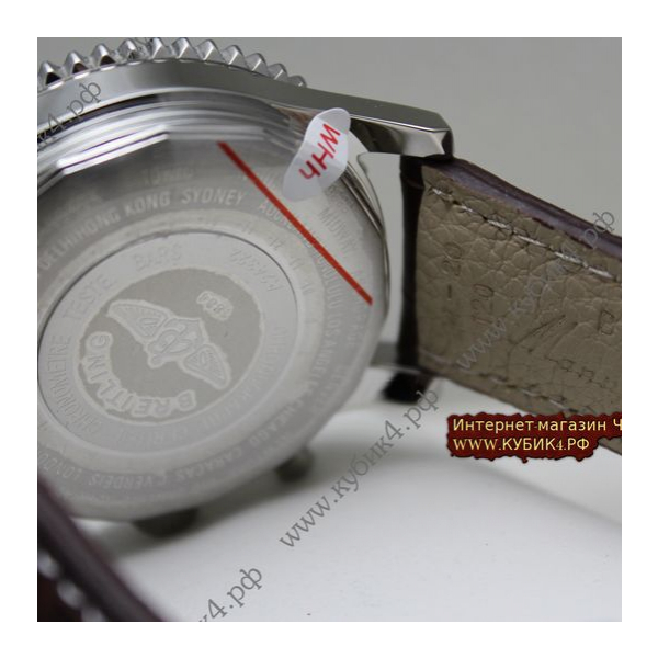 BREITLING Navitimer (код 017)