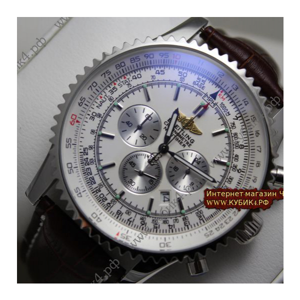 BREITLING Navitimer (код 017)