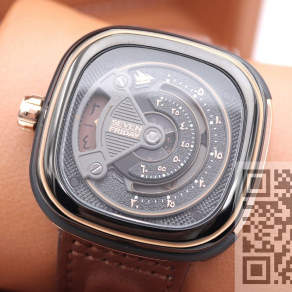 SEVENFRIDAY (код 1017)
