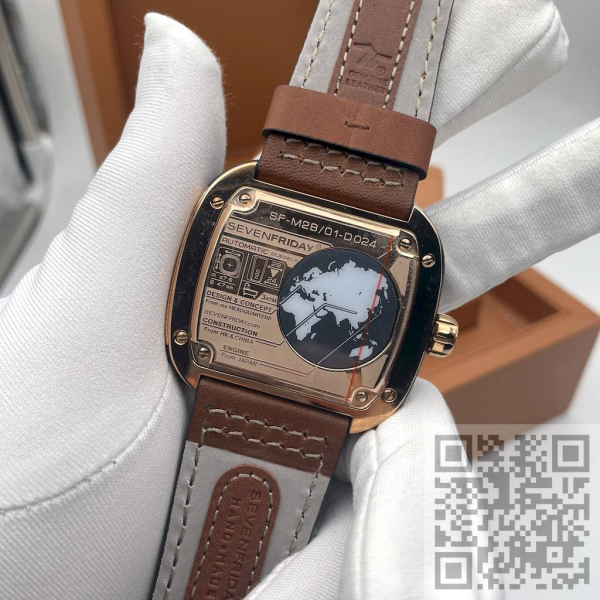 SEVENFRIDAY (код 1017)