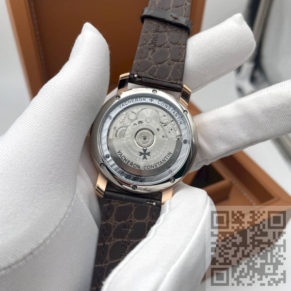 Vacheron Constantin Patrimony Turbillon (код 1043)