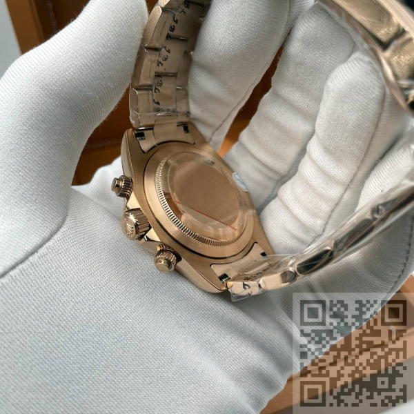 Rolex Oyster Perpetual Cosmograph Daytona (код 1046)