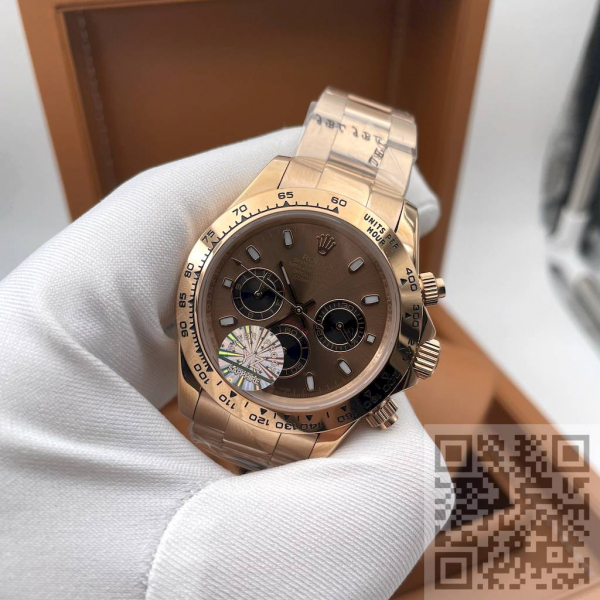 Rolex Oyster Perpetual Cosmograph Daytona (код 1046)