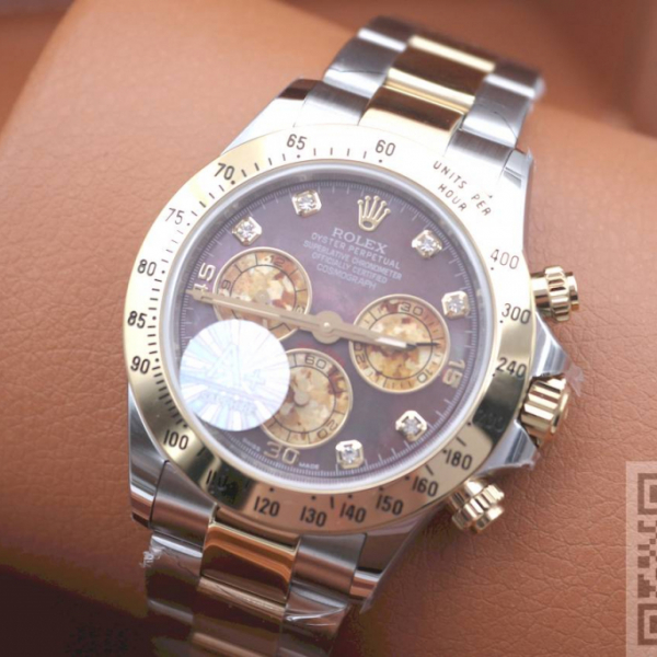 Rolex Oyster Perpetual Cosmograph Daytona (код 1119)