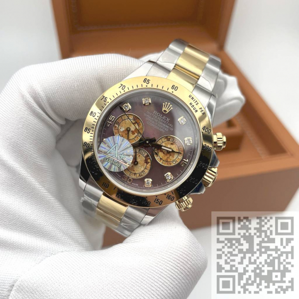 Rolex Oyster Perpetual Cosmograph Daytona (код 1119)