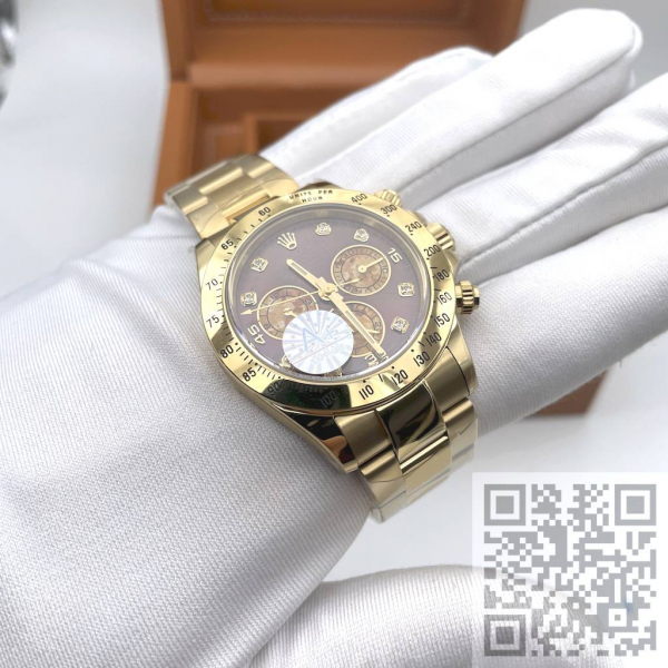 Rolex Oyster Perpetual Cosmograph Daytona (код 1121)