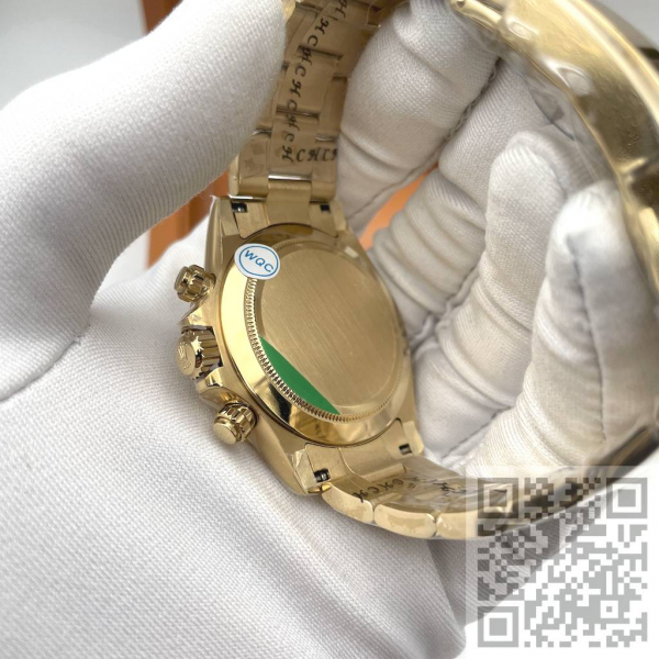 Rolex Oyster Perpetual Cosmograph Daytona (код 1121)
