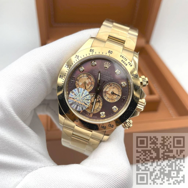Rolex Oyster Perpetual Cosmograph Daytona (код 1121)