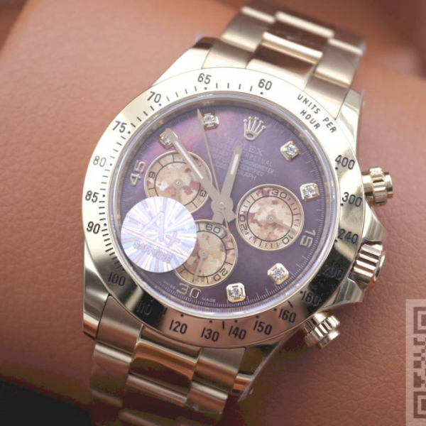 Rolex Oyster Perpetual Cosmograph Daytona (код 1121)