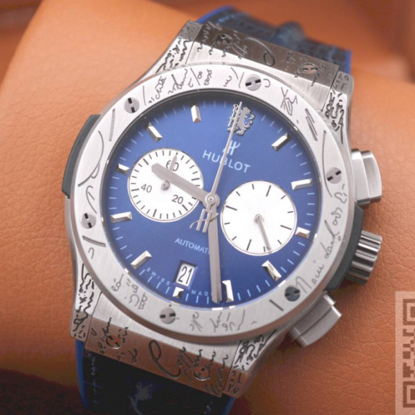 HUBLOT Classic Fusion Chronograph (код 1140)