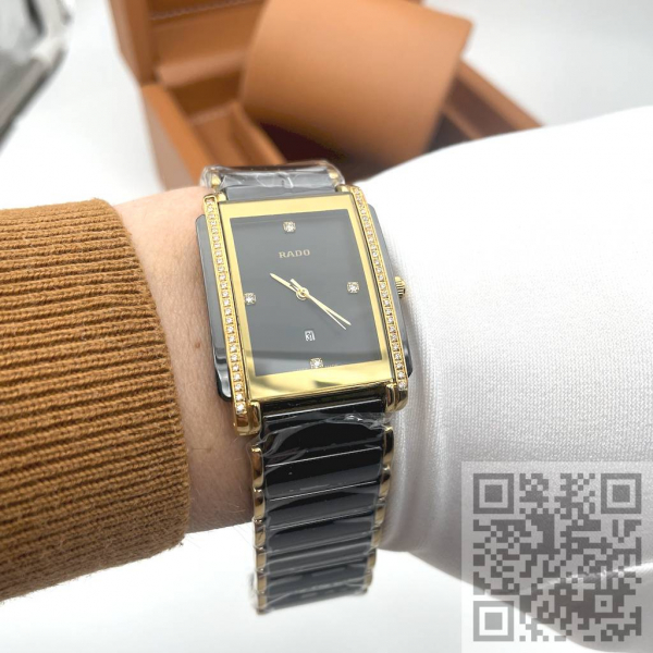 Rado Integral black (код 1173)