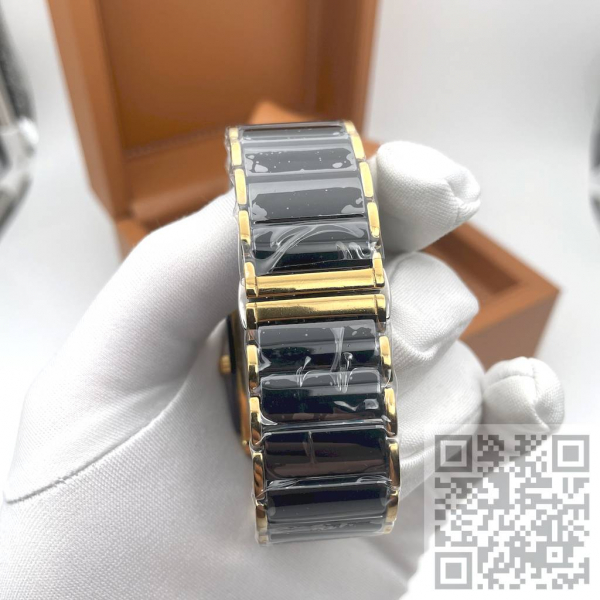 Rado Integral black (код 1173)