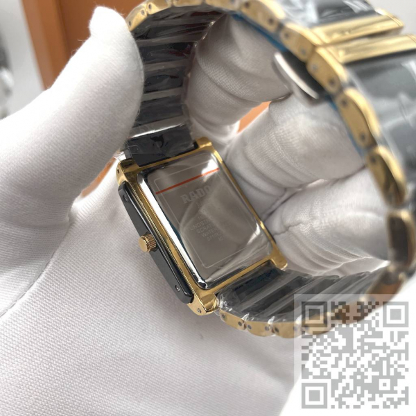 Rado Integral black (код 1173)
