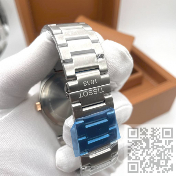 Tissot PRX (код 1183)