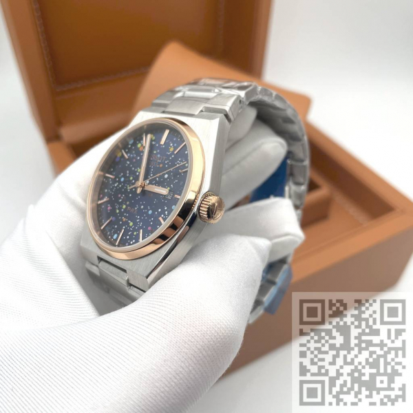 Tissot PRX (код 1183)