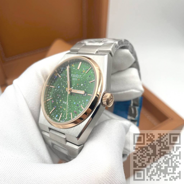 Tissot PRX (код 1186)