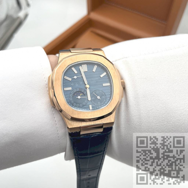 Patek Philippe Men Nautilus (код 1199)