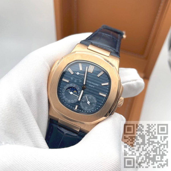 Patek Philippe Men Nautilus (код 1199)