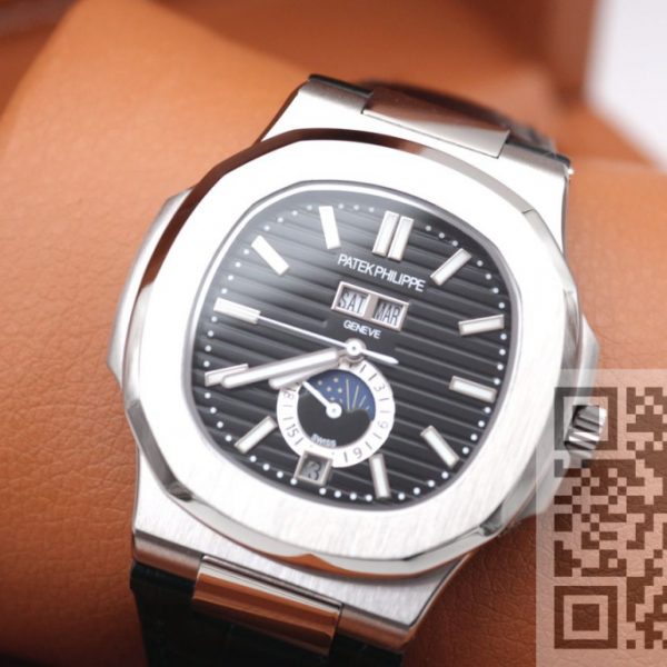 Patek Philippe Men Nautilus (код 1206)