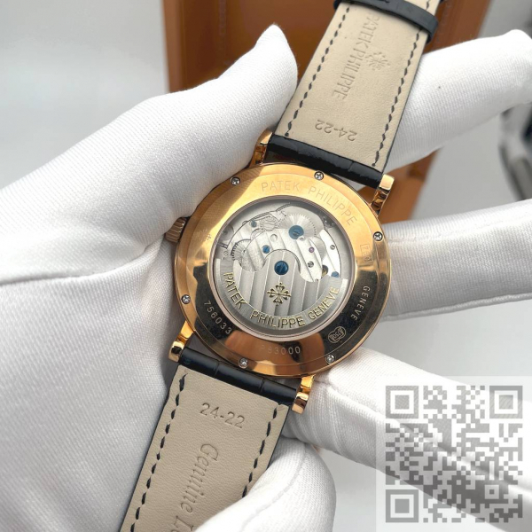 Patek Philippe Grand Complications (код 1215)