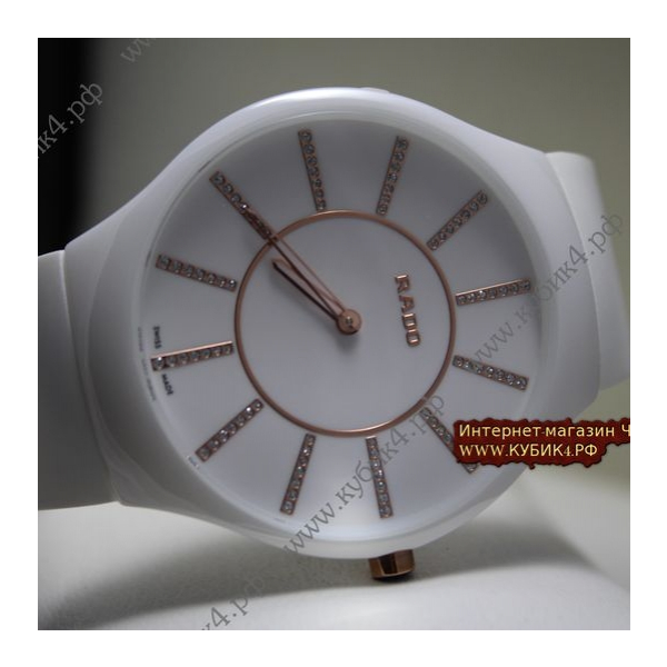 Rado True Thinline  (код 017)