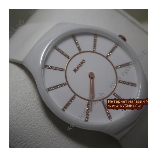 Rado True Thinline  (код 017)
