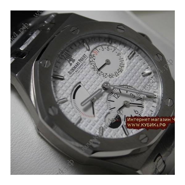Audemars Piguet (код 001-04)