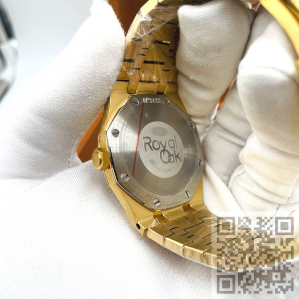 Audemars Piguet Royal Oak (код 404)