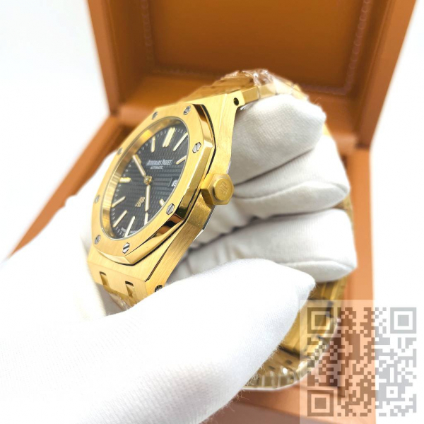 Audemars Piguet Royal Oak (код 404)
