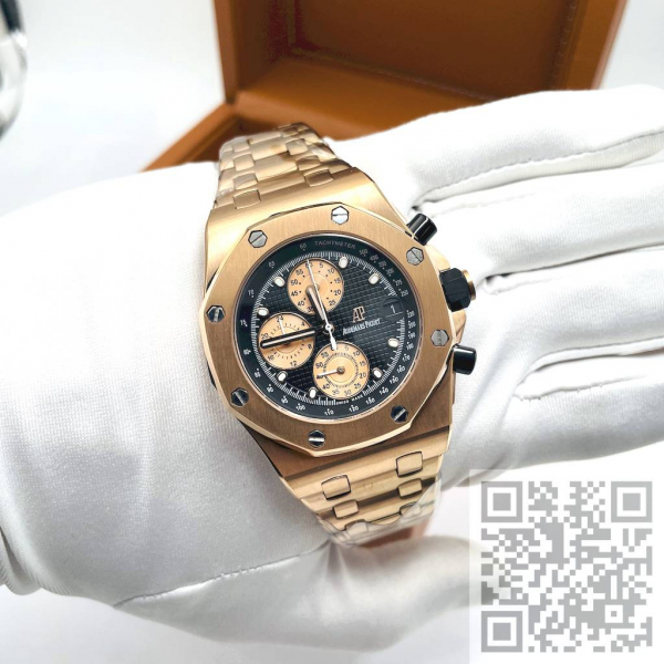 Audemars Piguet Royal Oak Offshore (код 405)