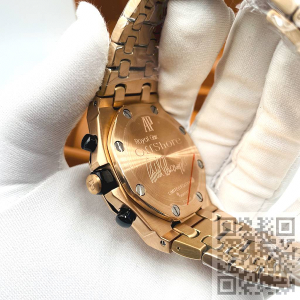 Audemars Piguet Royal Oak Offshore (код 405)